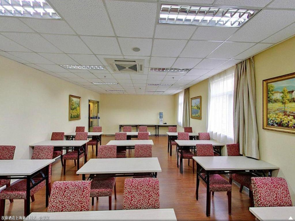 Khách sạn Hanting Xinjinqiao