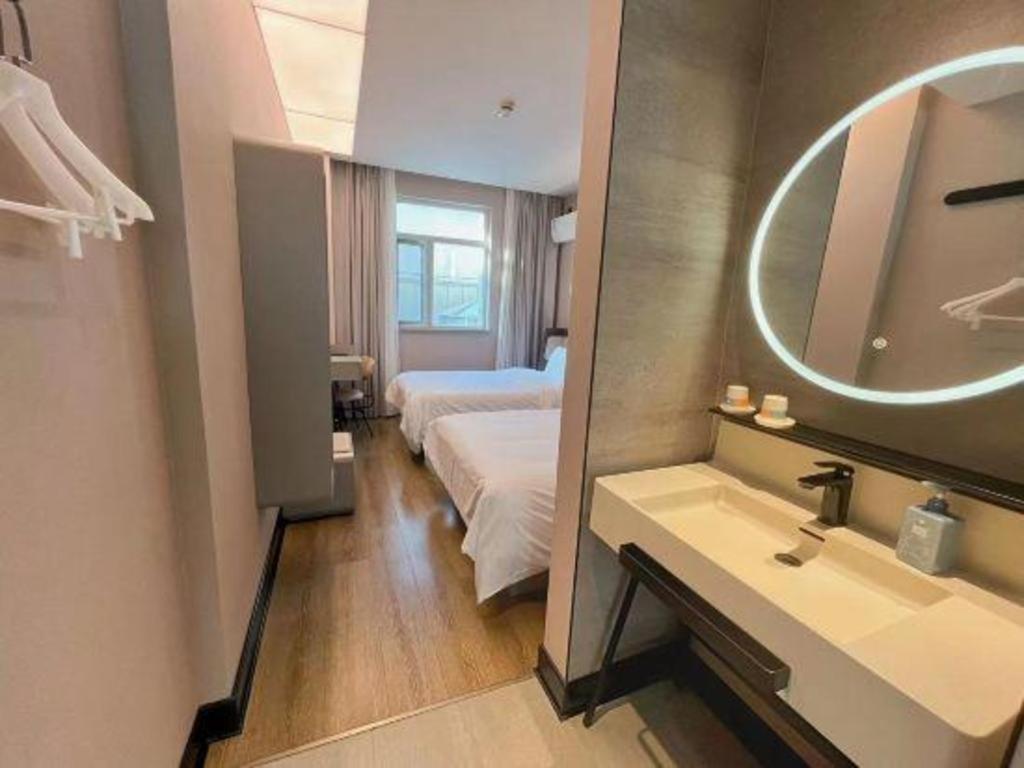 Hanting Xinjinqiao Khách sạn 2*